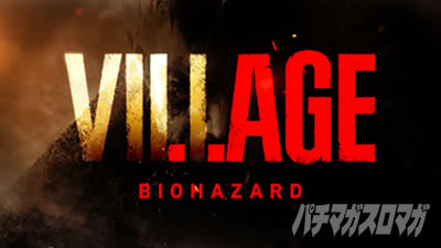 �X�}�X�� �o�C�I�n�U�[�h ���B���b�W