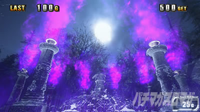 �X�}�X�� �o�C�I�n�U�[�h ���B���b�W