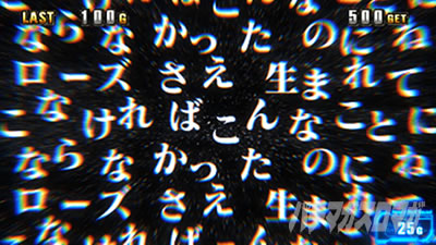 �X�}�X�� �o�C�I�n�U�[�h ���B���b�W