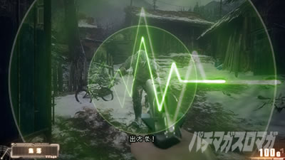 �X�}�X�� �o�C�I�n�U�[�h ���B���b�W