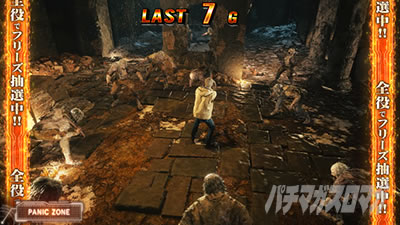 �X�}�X�� �o�C�I�n�U�[�h ���B���b�W