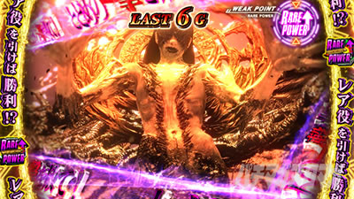 �X�}�X�� �o�C�I�n�U�[�h ���B���b�W