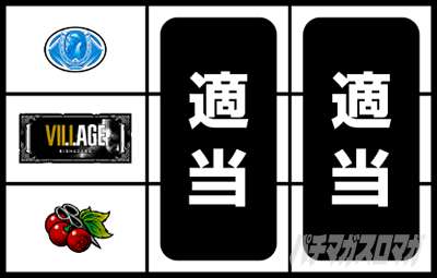 �X�}�X�� �o�C�I�n�U�[�h ���B���b�W