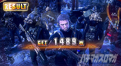 �X�}�X�� �o�C�I�n�U�[�h���B���b�W