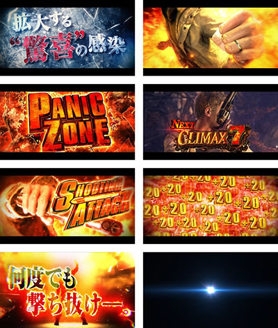 �X�}�X�� �o�C�I�n�U�[�h ���B���b�W