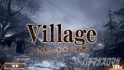 �X�}�X�� �o�C�I�n�U�[�h ���B���b�W