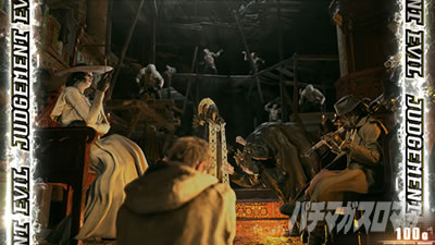 �X�}�X�� �o�C�I�n�U�[�h ���B���b�W