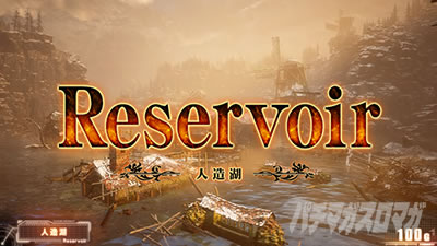 �X�}�X�� �o�C�I�n�U�[�h ���B���b�W