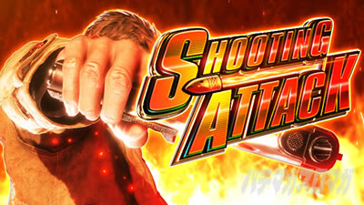 �X�}�X�� �o�C�I�n�U�[�h ���B���b�W