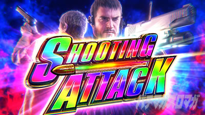 �X�}�X�� �o�C�I�n�U�[�h ���B���b�W