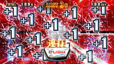 �X�}�X�� �o�C�I�n�U�[�h ���B���b�W