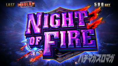 �X�}�X�� �o�C�I�n�U�[�h ���B���b�W