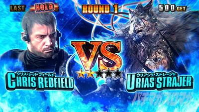 �X�}�X�� �o�C�I�n�U�[�h ���B���b�W