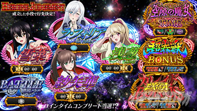 �X�}�X�� �X�g���C�N�E�U�E�u���b�h