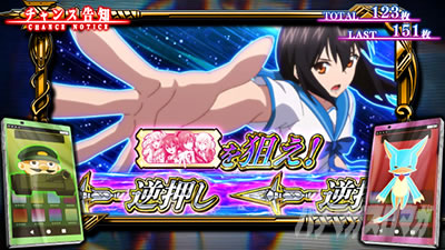 �X�}�X�� �X�g���C�N�E�U�E�u���b�h