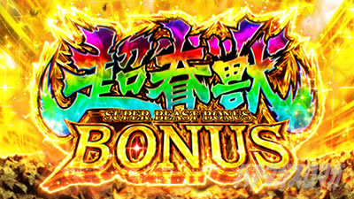 �X�}�X�� �X�g���C�N�E�U�E�u���b�h