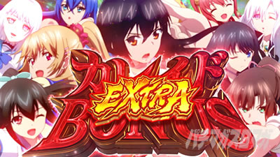 �X�}�X�� �X�g���C�N�E�U�E�u���b�h