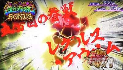 �X�}�X�� �X�g���C�N�E�U�E�u���b�h