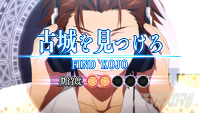 �X�}�X�� �X�g���C�N�E�U�E�u���b�h