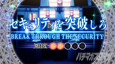 �X�}�X�� �X�g���C�N�E�U�E�u���b�h