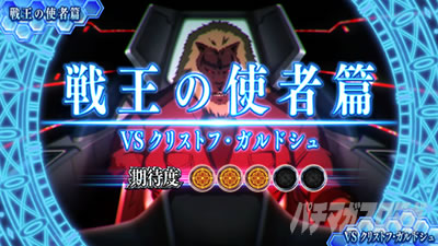 �X�}�X�� �X�g���C�N�E�U�E�u���b�h