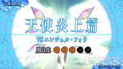 �X�}�X�� �X�g���C�N�E�U�E�u���b�h