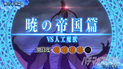 �X�}�X�� �X�g���C�N�E�U�E�u���b�h