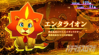 �X�}�X�� �X�g���C�N�E�U�E�u���b�h