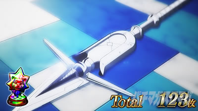 �X�}�X�� �X�g���C�N�E�U�E�u���b�h