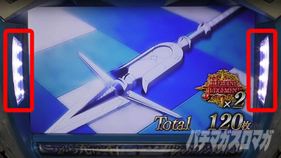 �X�}�X�� �X�g���C�N�E�U�E�u���b�h