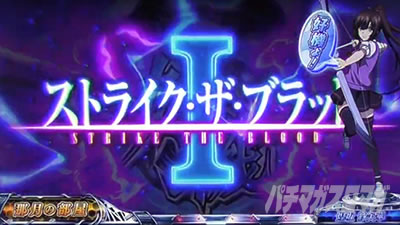 �X�}�X�� �X�g���C�N�E�U�E�u���b�h