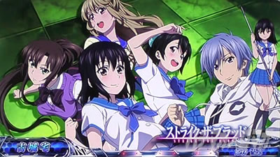 �X�}�X�� �X�g���C�N�E�U�E�u���b�h