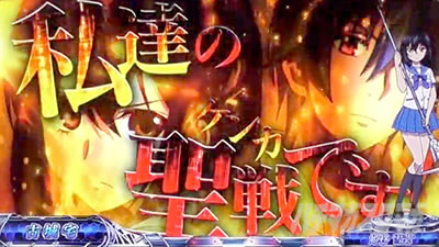 �X�}�X�� �X�g���C�N�E�U�E�u���b�h