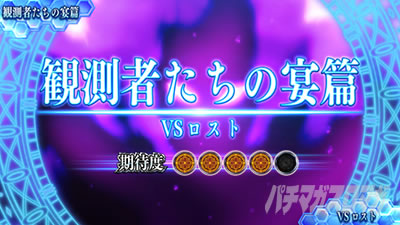 �X�}�X�� �X�g���C�N�E�U�E�u���b�h