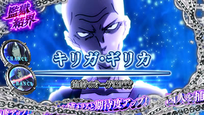 �X�}�X�� �X�g���C�N�E�U�E�u���b�h