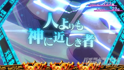 �X�}�X�� �X�g���C�N�E�U�E�u���b�h