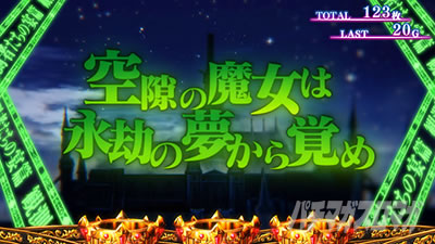 �X�}�X�� �X�g���C�N�E�U�E�u���b�h