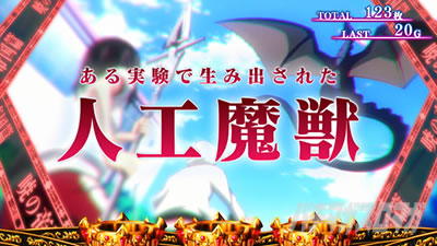 �X�}�X�� �X�g���C�N�E�U�E�u���b�h