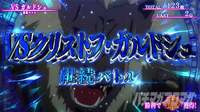 �X�}�X�� �X�g���C�N�E�U�E�u���b�h