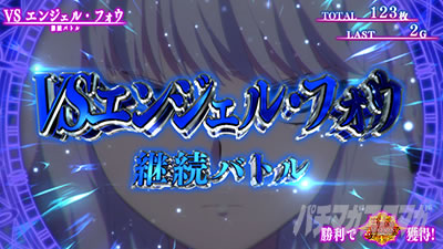 �X�}�X�� �X�g���C�N�E�U�E�u���b�h