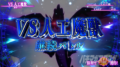 �X�}�X�� �X�g���C�N�E�U�E�u���b�h