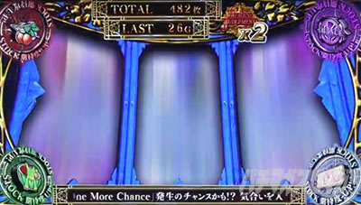 �X�}�X�� �X�g���C�N�E�U�E�u���b�h