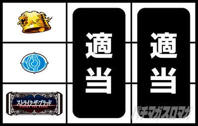 �X�}�X�� �X�g���C�N�E�U�E�u���b�h