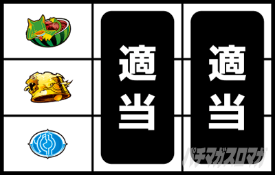 �X�}�X�� �X�g���C�N�E�U�E�u���b�h