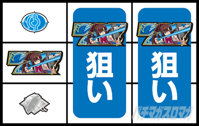 �X�}�X�� �X�g���C�N�E�U�E�u���b�h