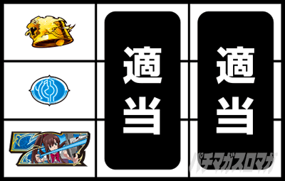 �X�}�X�� �X�g���C�N�E�U�E�u���b�h