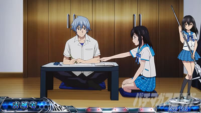 �X�}�X�� �X�g���C�N�E�U�E�u���b�h