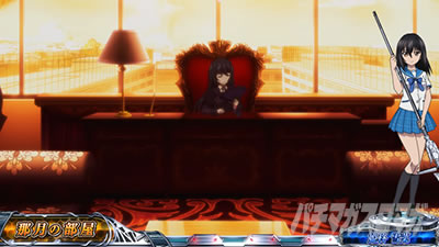 �X�}�X�� �X�g���C�N�E�U�E�u���b�h