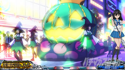 �X�}�X�� �X�g���C�N�E�U�E�u���b�h