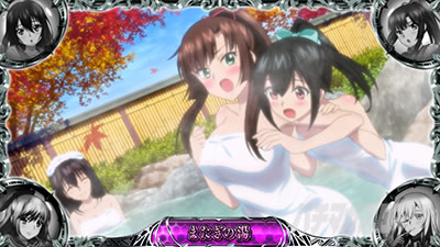 �X�}�X�� �X�g���C�N�E�U�E�u���b�h